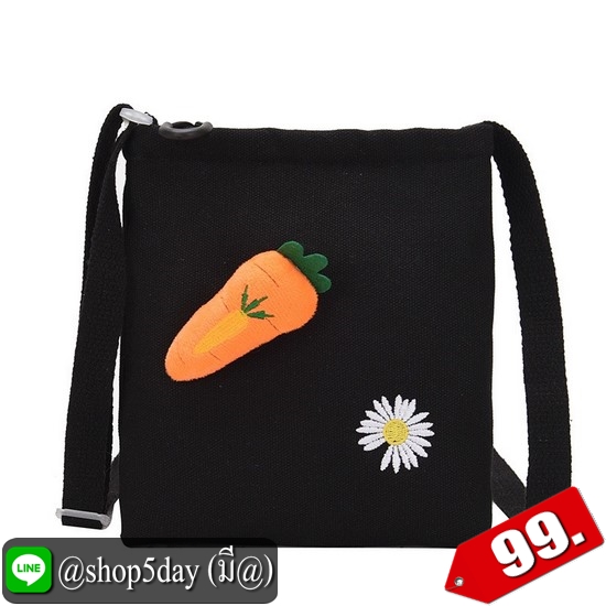 ♨️ กระเป๋าสะพาย แฟชั่น เเครอท