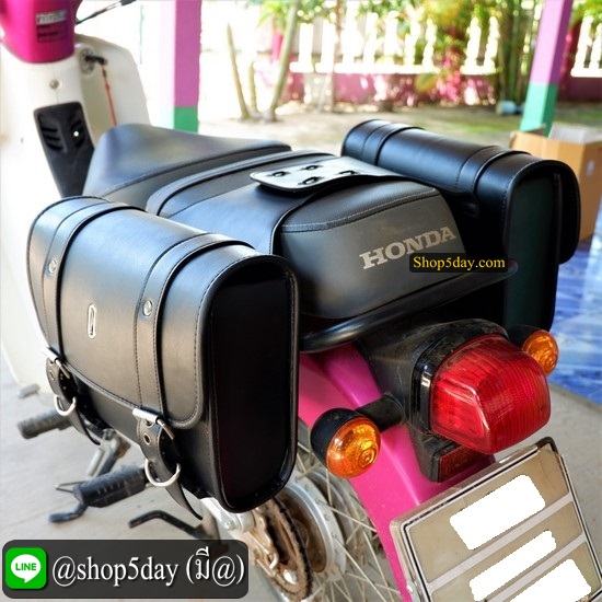 🔥 กระเป๋ารถมอเตอร์ไซค์ วินเทจ-คลาสสิค Honda Super Cub