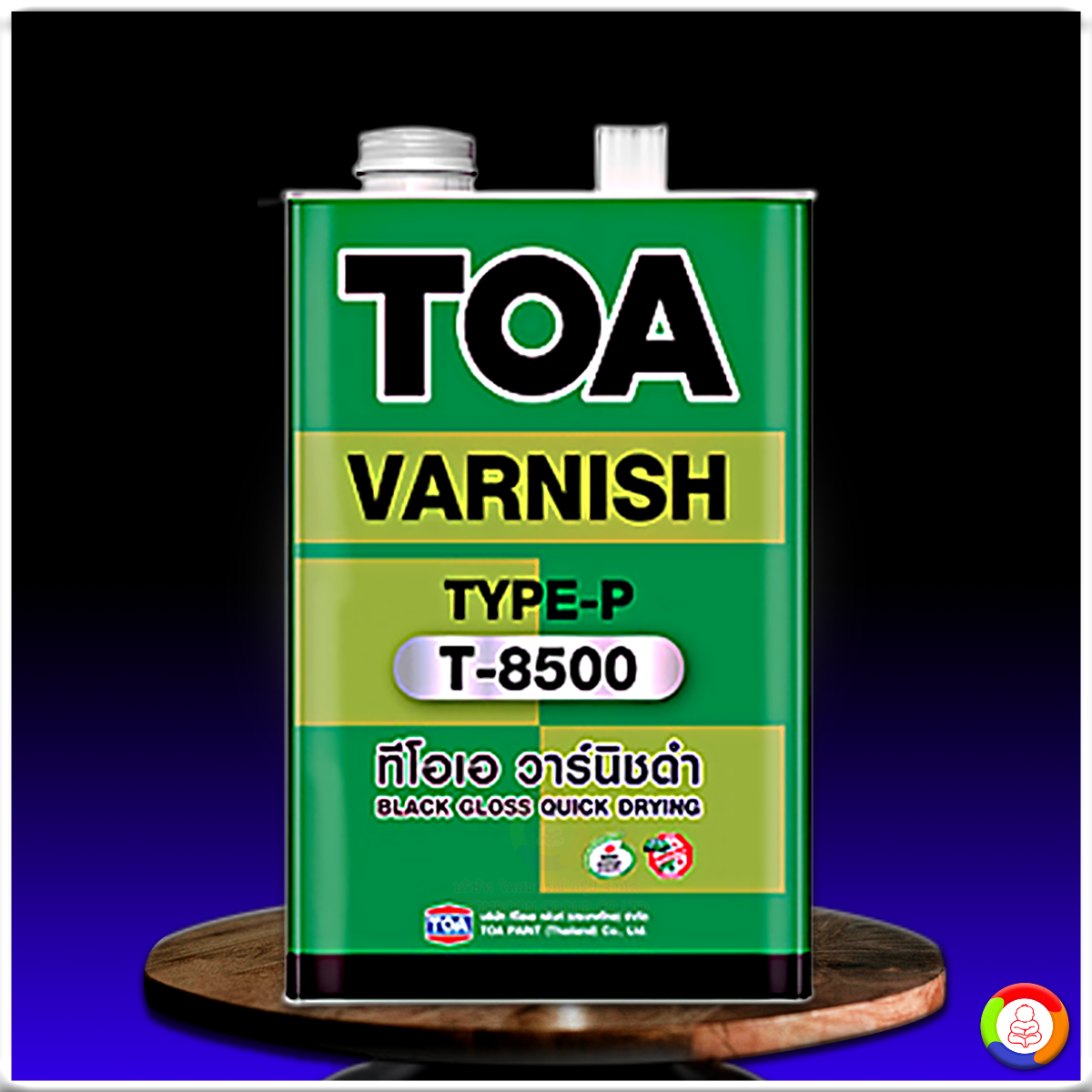 ทีโอเอ วาร์นิชดำ สำหรับภายใน TOA Varnish Black Gloss T-8500