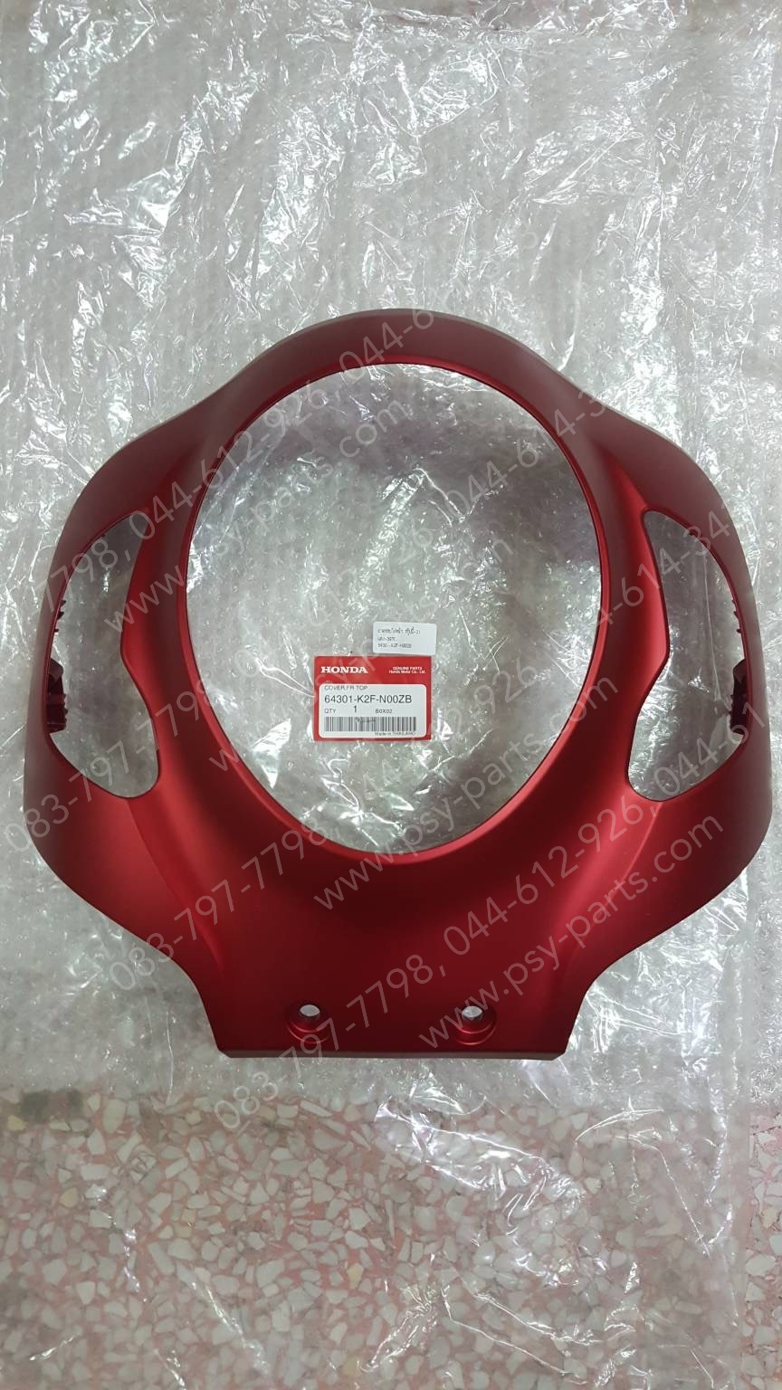 ฝาครอบไฟหน้า SCOOPY/21 แท้ๆ สีแดง (397C) 64301-K2F-N00ZB