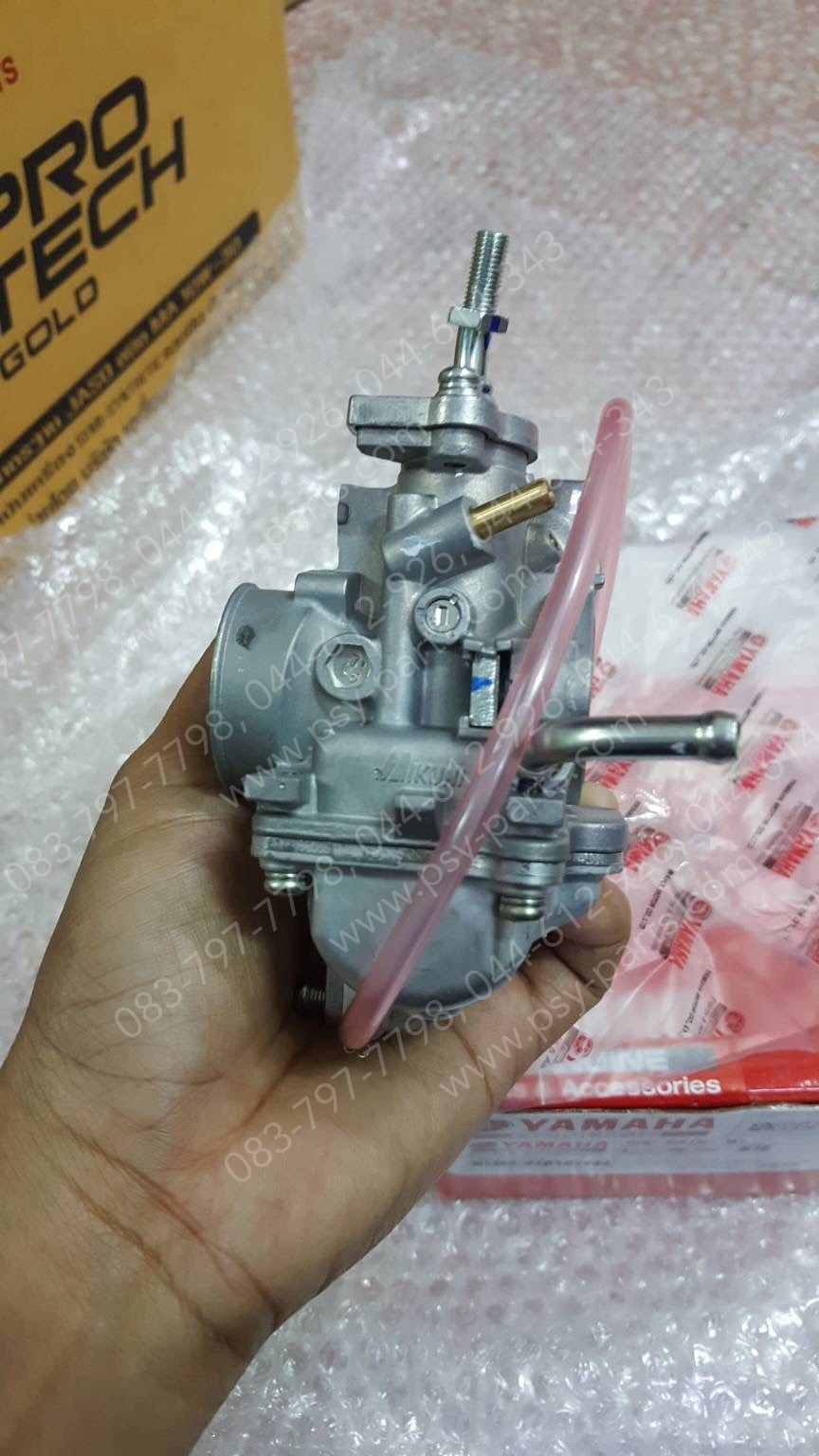 คาร์บูเรเตอร์ SPARK NANO, SPARK-Z แท้ๆ 50P-E4101-01