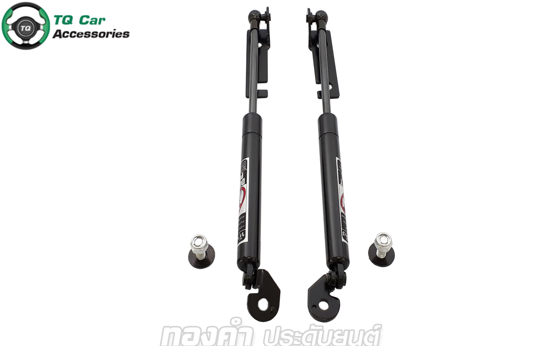 ค้ำโช็คฝากระโปรงหน้า COMMUTER