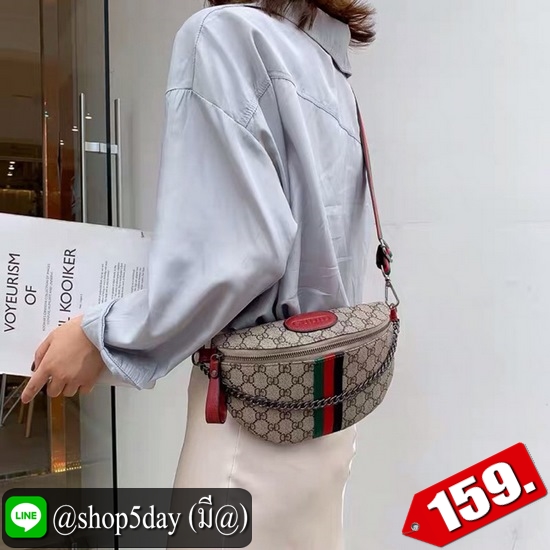 ♨️ กระเป๋าคาดอก โครตสุดฮิต 2020 ⚡️