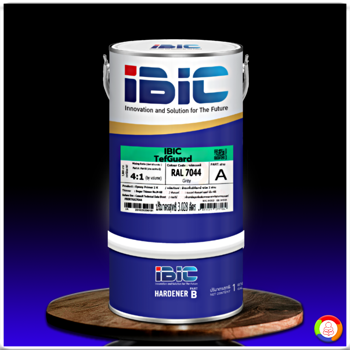 IBIC TefGuard ไอบีไอซี เทฟการ์ด