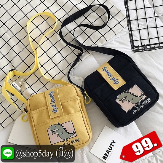 ♨️ กระเป๋าสะพายข้าง Animal Mini ⚡️