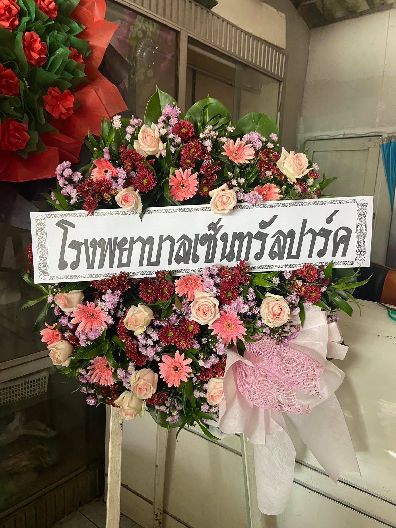 พวงหรีดดอกไม้สด A6