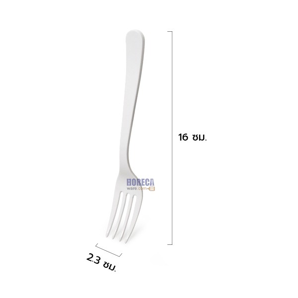 ส้อมเด็ก 6.25 นิ้ว ตราเอสบี