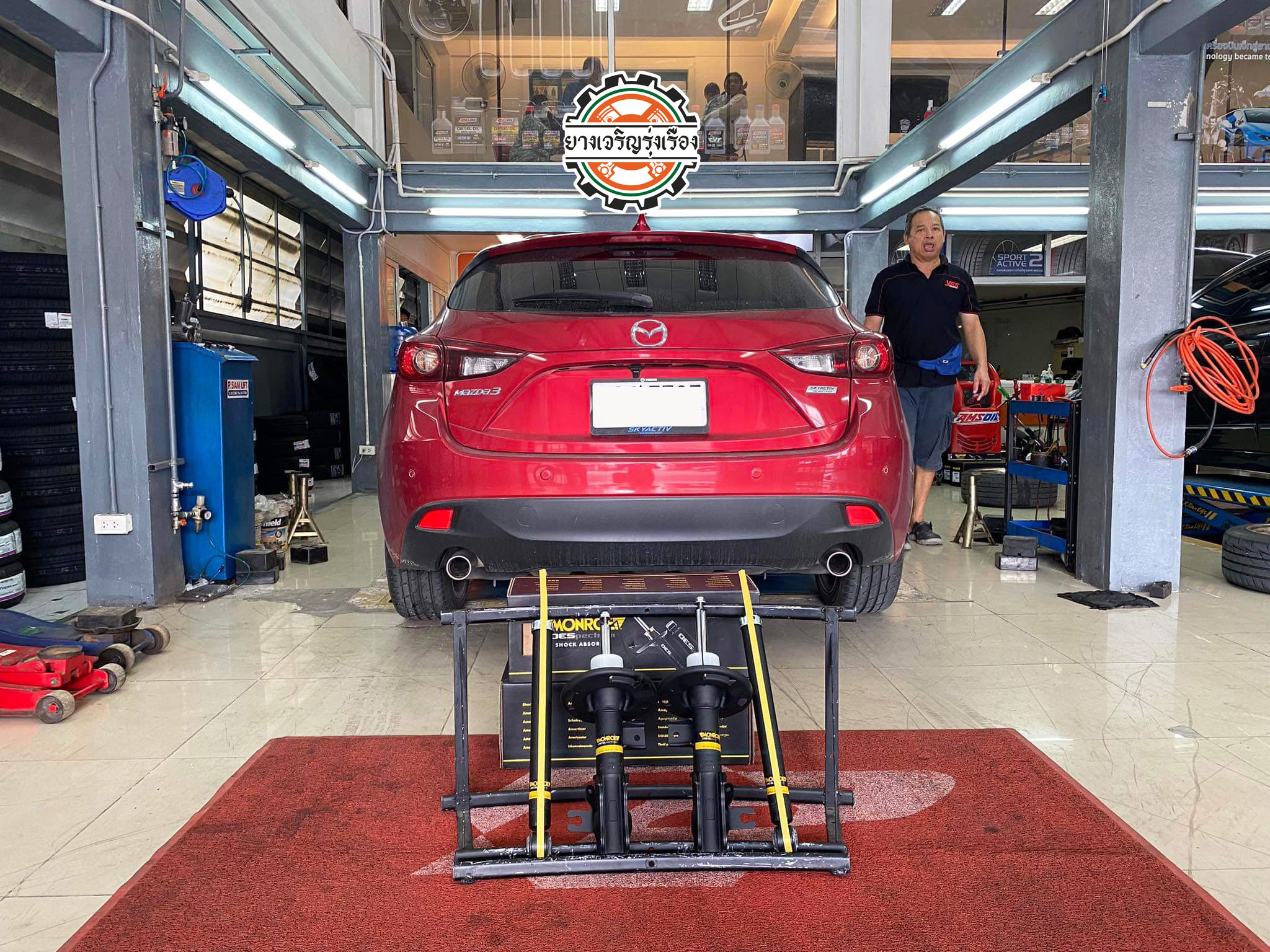 MAZDA 3 SKYACTIVE ต้องการเปลี่ยนโช๊คอัพชุดใหม่เลือกใช้งานโช๊คอัพ Monroe oe spectrum นุ่มหนึบ พร้อมบริการติดตั้ง set up ตั้งศูนย์แมชชิ่ง ครบจบที่เดียว 𝙊𝙪𝙧 𝙎𝙚𝙧𝙫𝙞𝙘𝙚 บริการทางร้านเรารับทำอะไรบ้าง 🔧 ติดตั้งยางแบบไร้รอย 100% 🔧 บริการสลับยาง ตามอายุ 🔧 มียางรถยนต์ทุกยี่ห้อให้เลือกซื้อ 🔧 เช็คช่วงล่าง แก้ปัญหาให้ตรงจุด 🔧 บริการล้างลิ้นปีกผีเสื้อ 🔧 บริการเช็คระยะรถยนต์ 🔧 เปลี่ยนถ่ายของเหลวทั้งระบบ 🔧 ตั้งศูนย์ด้วยเครื่อง HUNTER นำเข้าจาก USA สอบถามข้อมูลเพิ่มเติม หรือนัดหมายเข้ารับบริการ Tel : 08-6569-1915 Tel : 08-6544-5963 Line id : @88rw Tiktok : https://www.tiktok.com/@88rwycrr Youtube : https://youtube.com/@88rw Facebook : https://www.facebook.com/88rwtire Location : https://goo.gl/maps/HrNUAZXPN94KvxZ98?coh=178573&entry=tt #รถยนต์มีปัญหาไม่รู้ต้องแก้ตรงไหน ทางเรายินดี ตรวจหาปัญหาและหาวิธีแก้ บอกลูกค้าก่อนลงมือทำเสมอราคาเป็นธรรมไม่เอาเปรียบ สบายใจคุณลูกค้า ---------------------------------- #โช๊คอัพรถยนต์ #monroe #yss #kayaba #profender #ร้านยางเจริญรุ่งเรือง #นนทบุรี #งามวงศ์วาน #amsfix #บริการช่วงล่างรถยนต์ #ซ่อมบำรุงช่วงล่าง #เซทอัพโช๊คอัพรถยนต์
