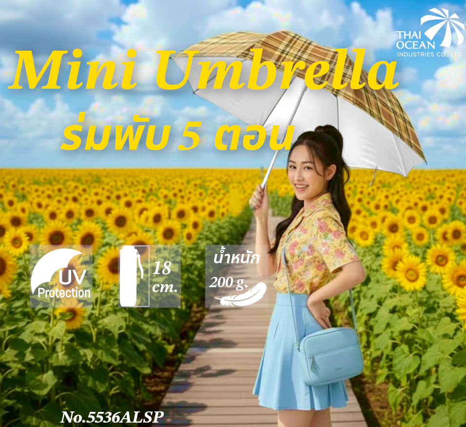 Leo ร่มพับ 5 ตอน เล็กและเบาพิเศษ ขนาดเท่ามือถือ น้ำหนักเบา