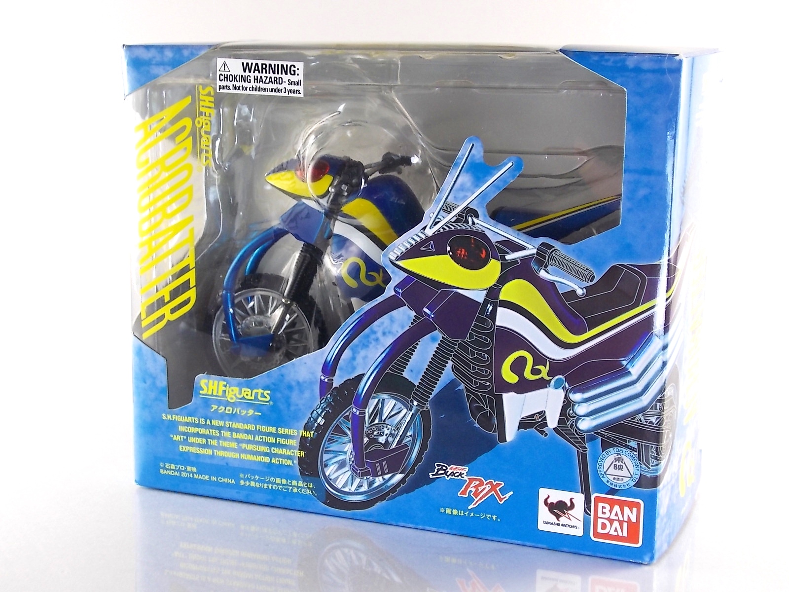 S.H. Figuarts Acrobatter Renewal