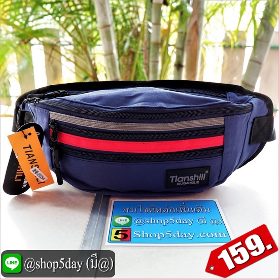 ✔️งานป้าย กระเป๋าคาดอก-เอว New Tianshill