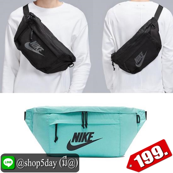 ♨️ กระเป๋าคาดอก Nike ใบใหญ่จุใจ (2020)