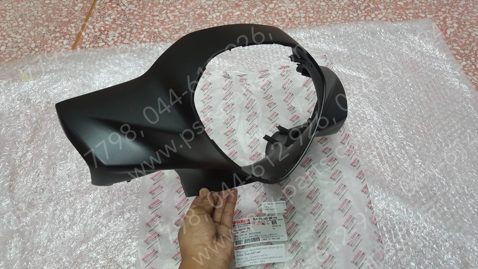ฝาครอบแฮนด์-หน้า FILANO/HYBRID/24 แท้ๆ สีดำด้าน (582) BJK-F6143-00-P6