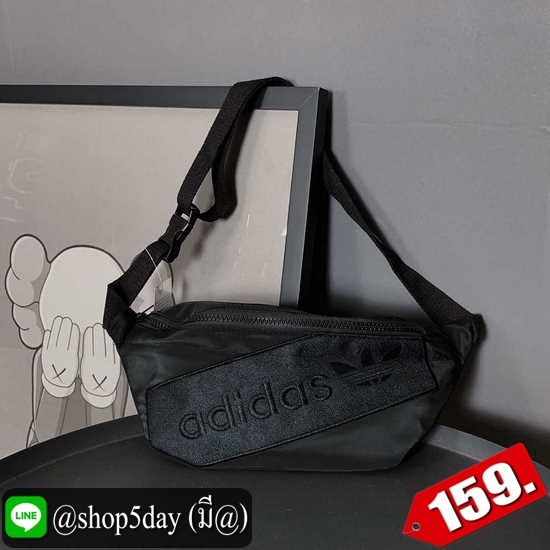 ♨️ ลดราคาสู้โควิด-19 Adidas คาดอกสุดฮิต ⚡️