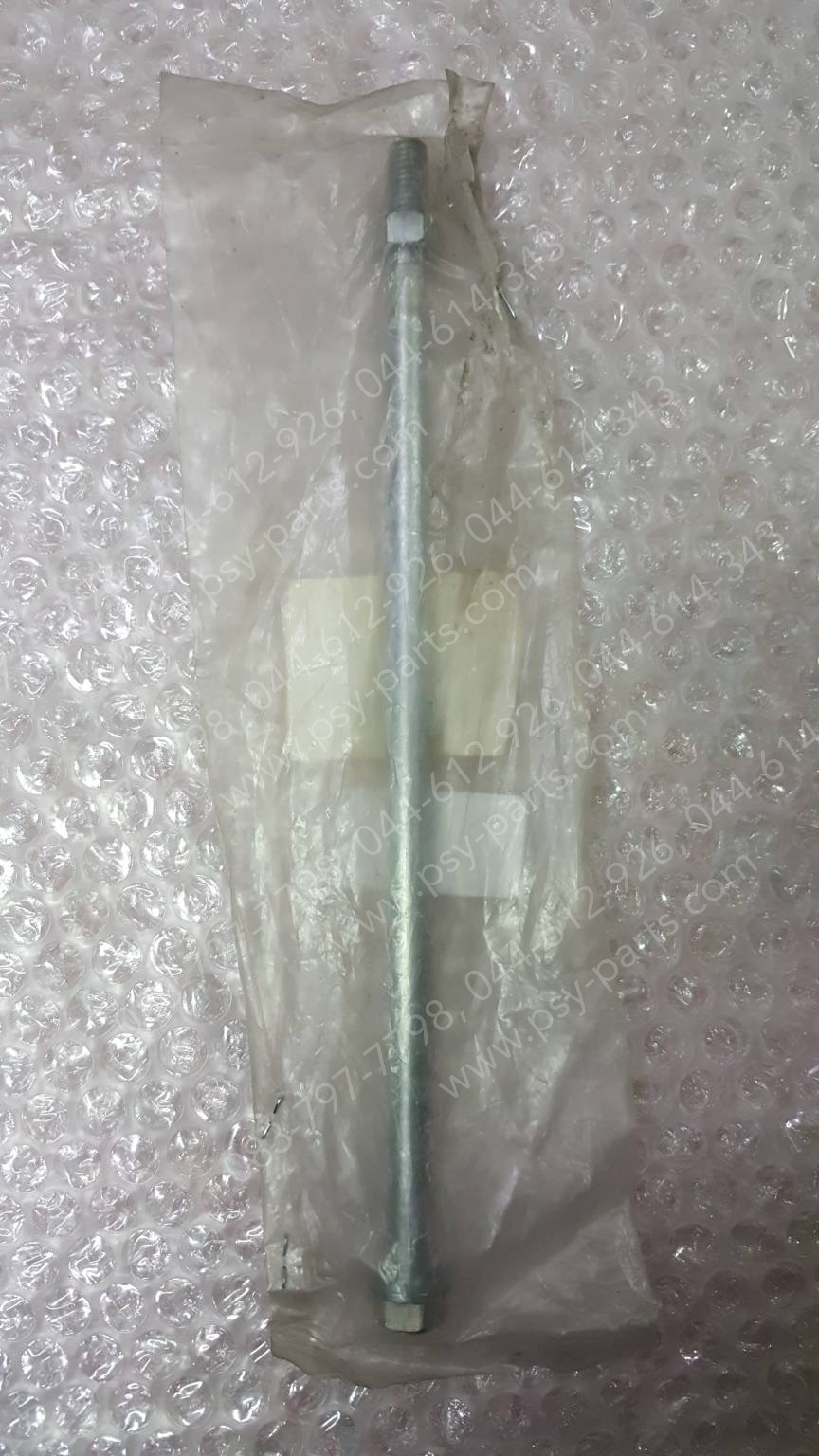 น็อตแท่นเครื่อง AKIRA (T) ตัวสั้น