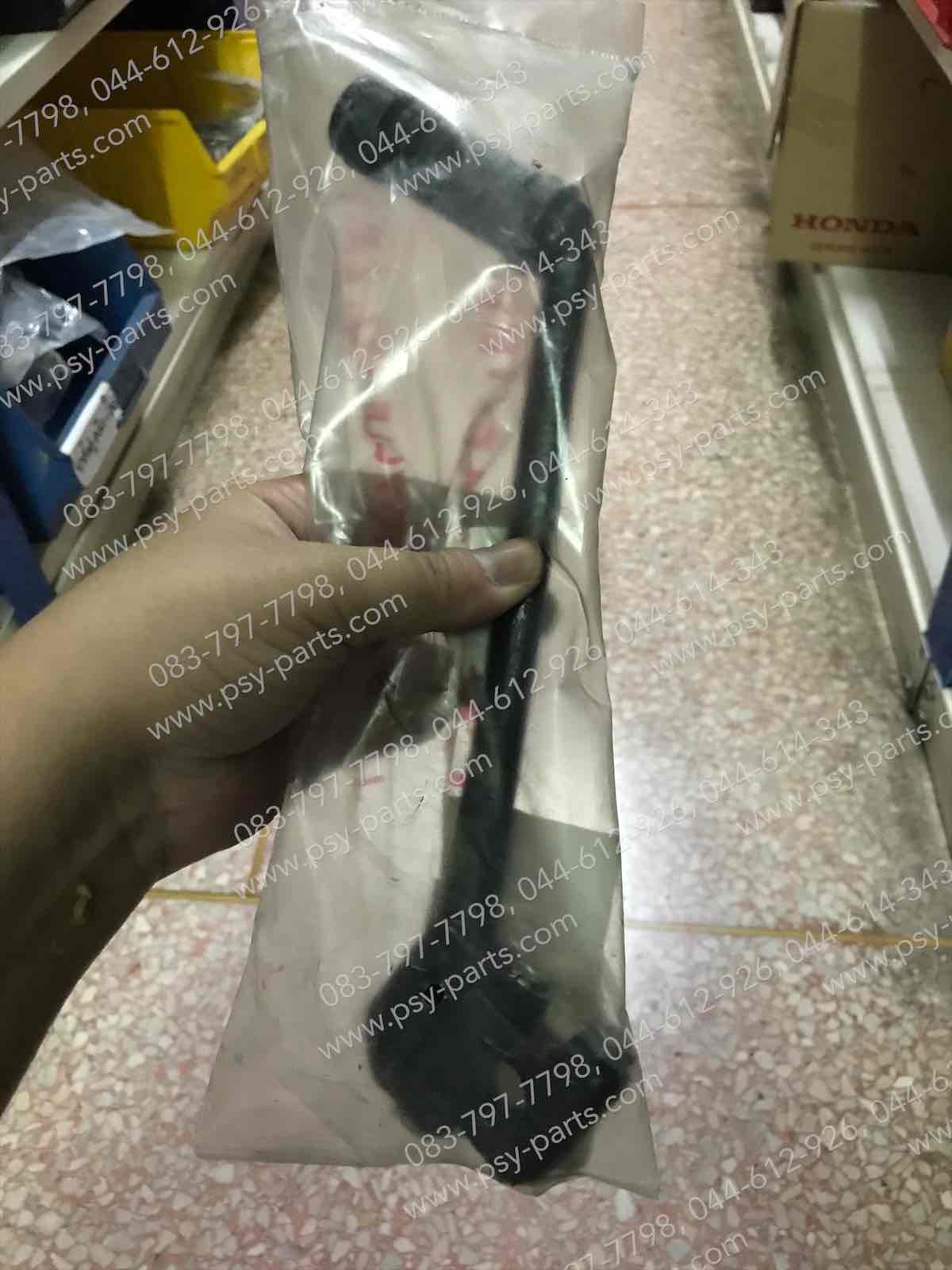 คันสตาร์ท LEO (AS120) (T)