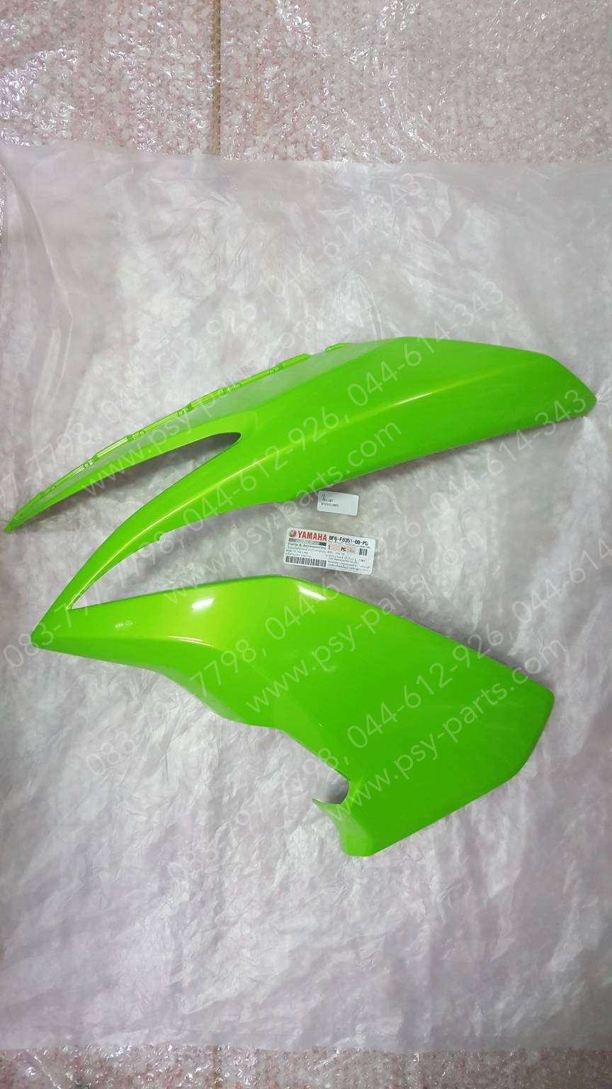 ฝาครอบไฟหน้า-ซ้าย AEROX แท้ๆ สีเขียว (1307) BF6-F8351-00-PD