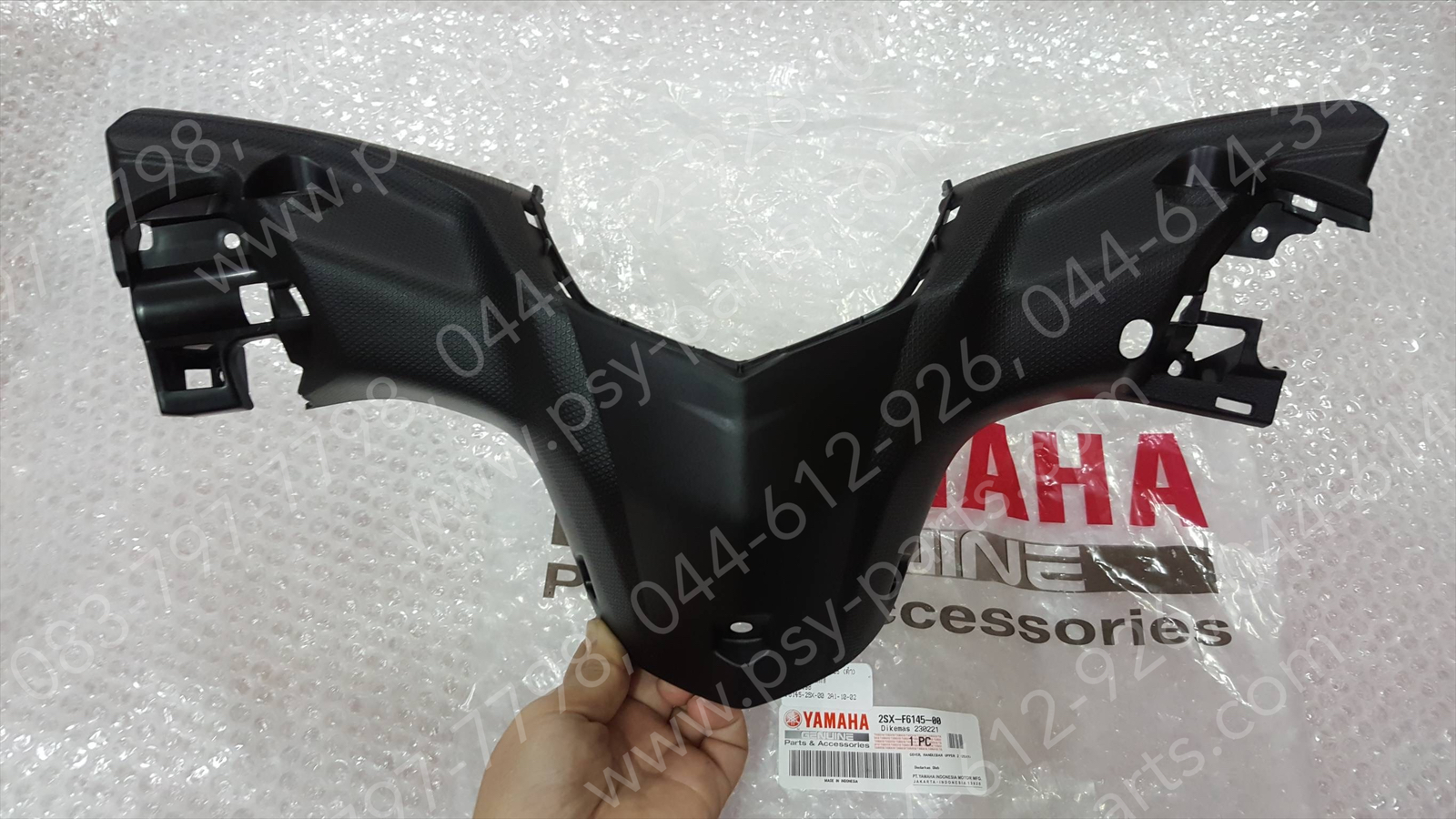 ฝาครอบแฮนด์-หลัง GT 125 แท้ๆ สีดำ 2SX-F6145-00