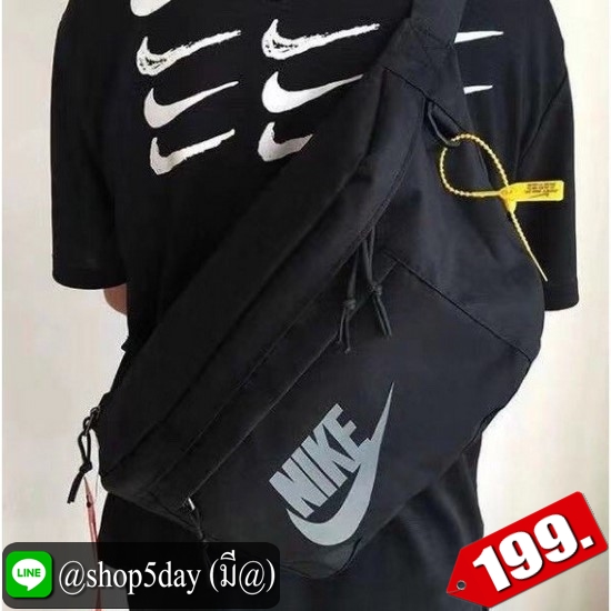 ♨️ กระเป๋าคาดอก Nike ใบใหญ่จุใจ (2020)