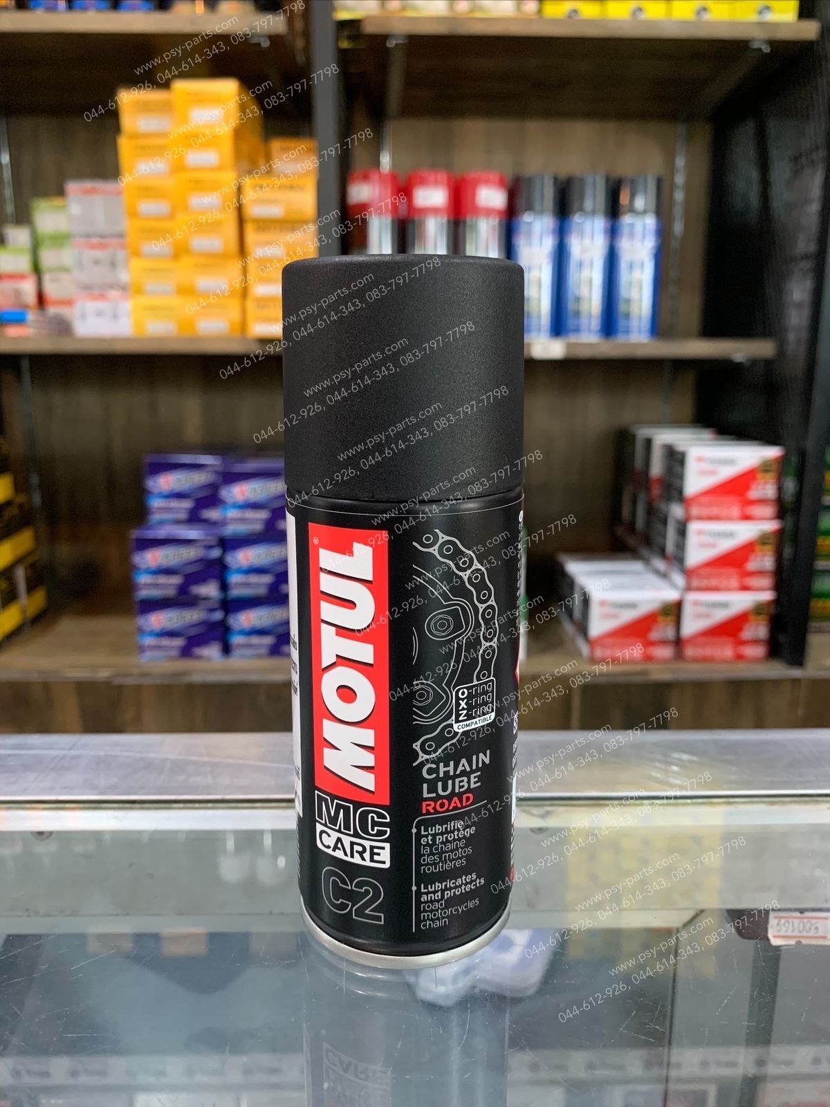 สเปรย์เอนกประสงค์ 150ML (MOTUL) หล่อลื่น C2 CHAIN LUBE ROAD
