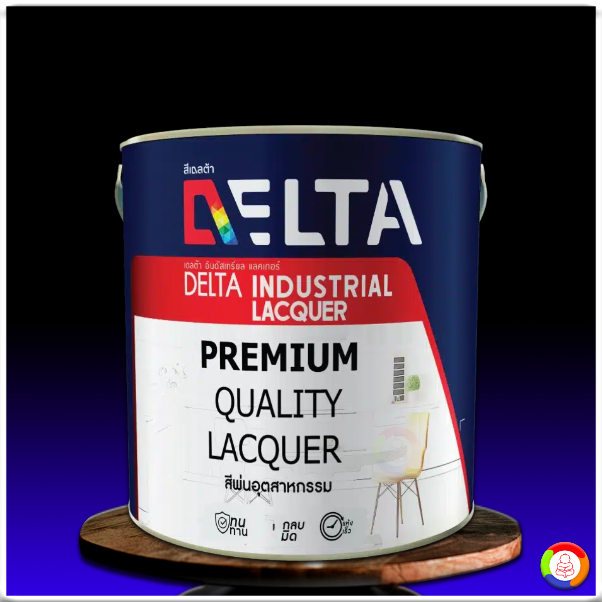 เดลต้า อินดัสเทรียล แลคเกอร์ Delta Industrial Lacquer