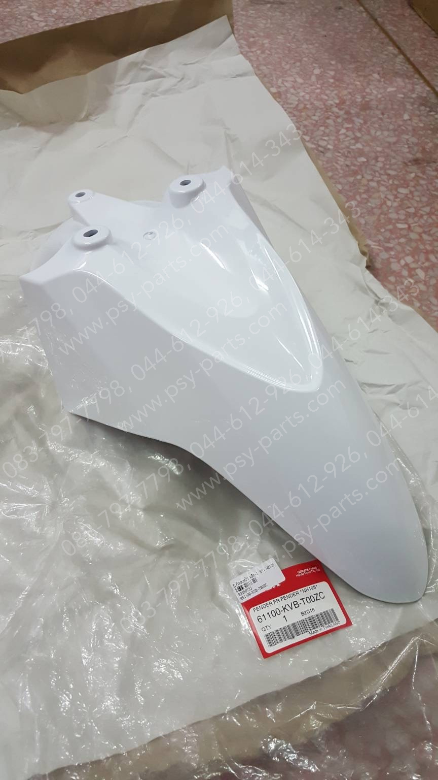 บังโคลนหน้า CLICK-I แท้ๆ สีขาว (H196) 61100-KVB-T00ZC