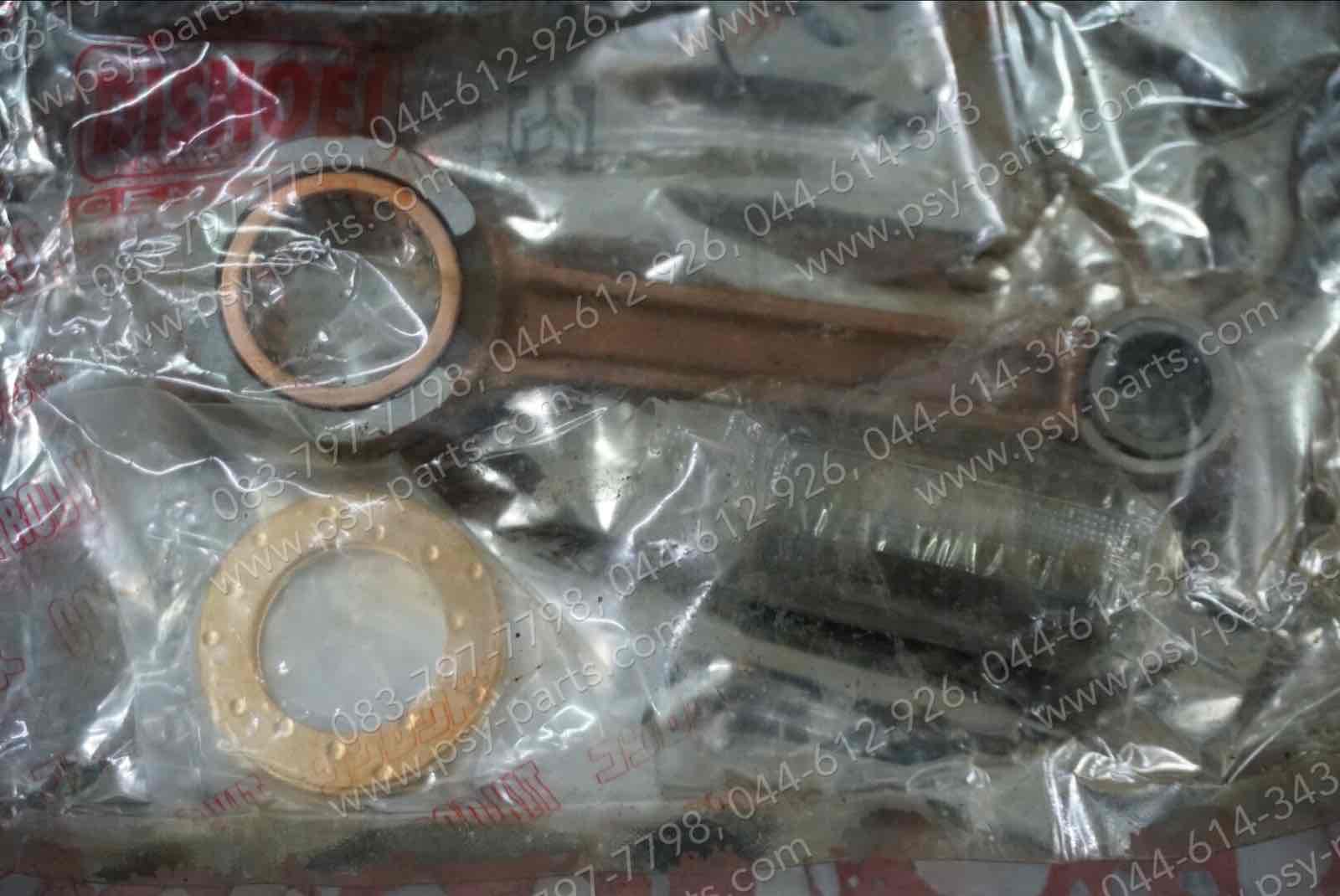 ก้านสูบชุด TUXEDO, COSMO, MAGIC, NEON แท้ญี่ปุ่น