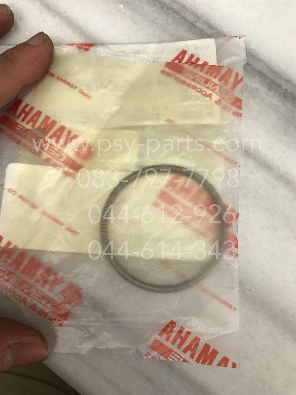 สปริงท่ออากาศ NOUVO แท้ๆ 1P7-E5479-00