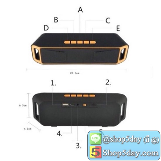 ลำโพงบลูทูธพกพา Wireless Speaker Super Bass รุ่น SC-208