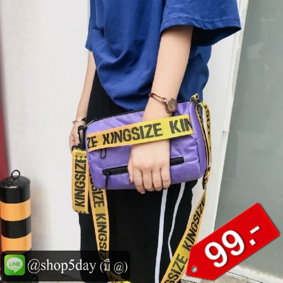 🔥กระเป๋าสะพายข้าง No.CX001