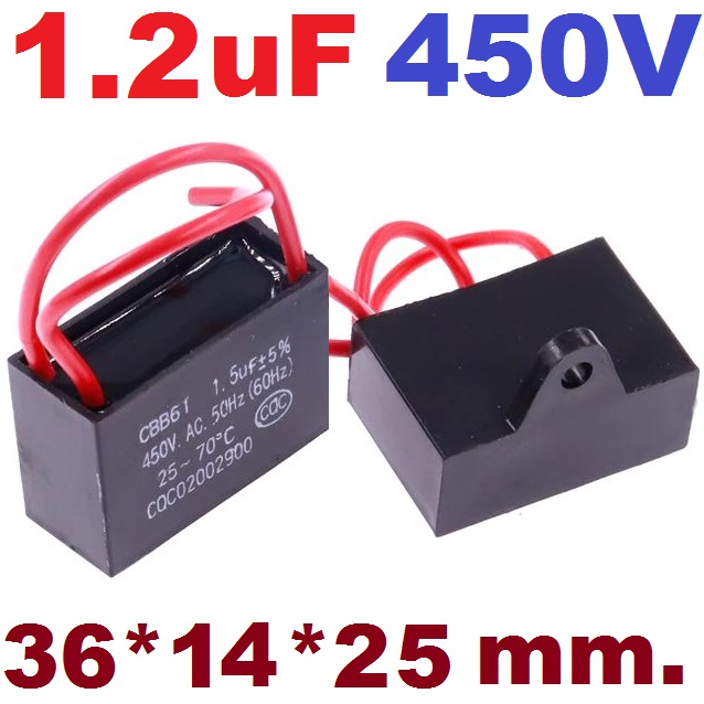 ตัวเก็บประจุ 1.2uF 450V CBB61 แบบมีสายไฟ Capacitor cap run cap start Fan Motor Running เหลี่ยม