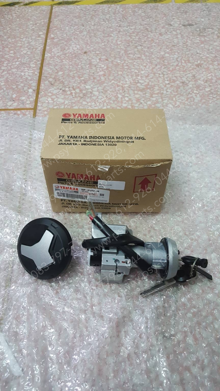 สวิทช์กุญแจ NMAX แท้ๆ ชุดใหญ่ 2DP-XH252-00 (ไม่เท่ารุ่นใหม่)