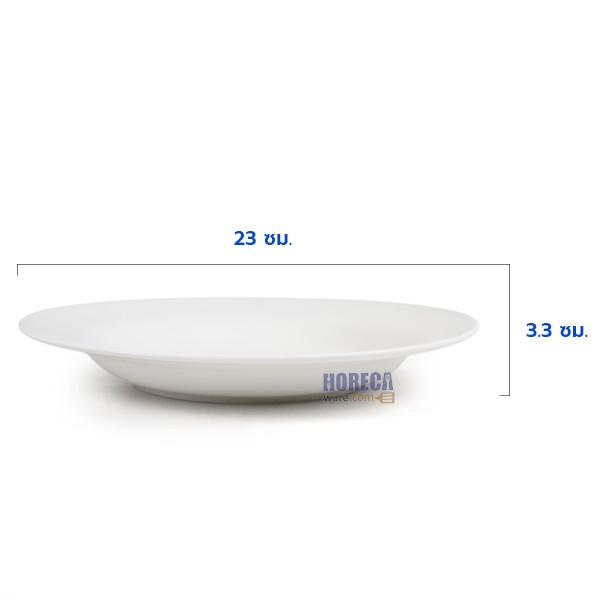 จานลึก 9 นิ้ว ยูนิคอน