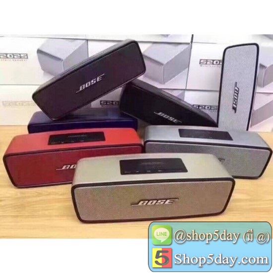 Mini Speaker รุ่น S2025 ลำโพงบลูทูธ Bluetooth เสียงดี เบสดังแน่น