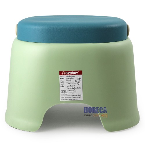 เก้าอี้อเนกประสงค์มีหูหิ้ว ขนาดกลาง MT-4168 ตราคีย์เวย์