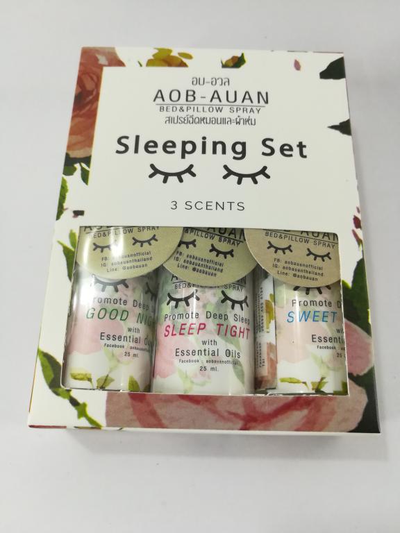 สเปรย์หมอนผ้าห่มเพื่อการนอน Sleeping Set คละกลิ่น 3 ขวด ขนาด 25 ml : Healthy Hut