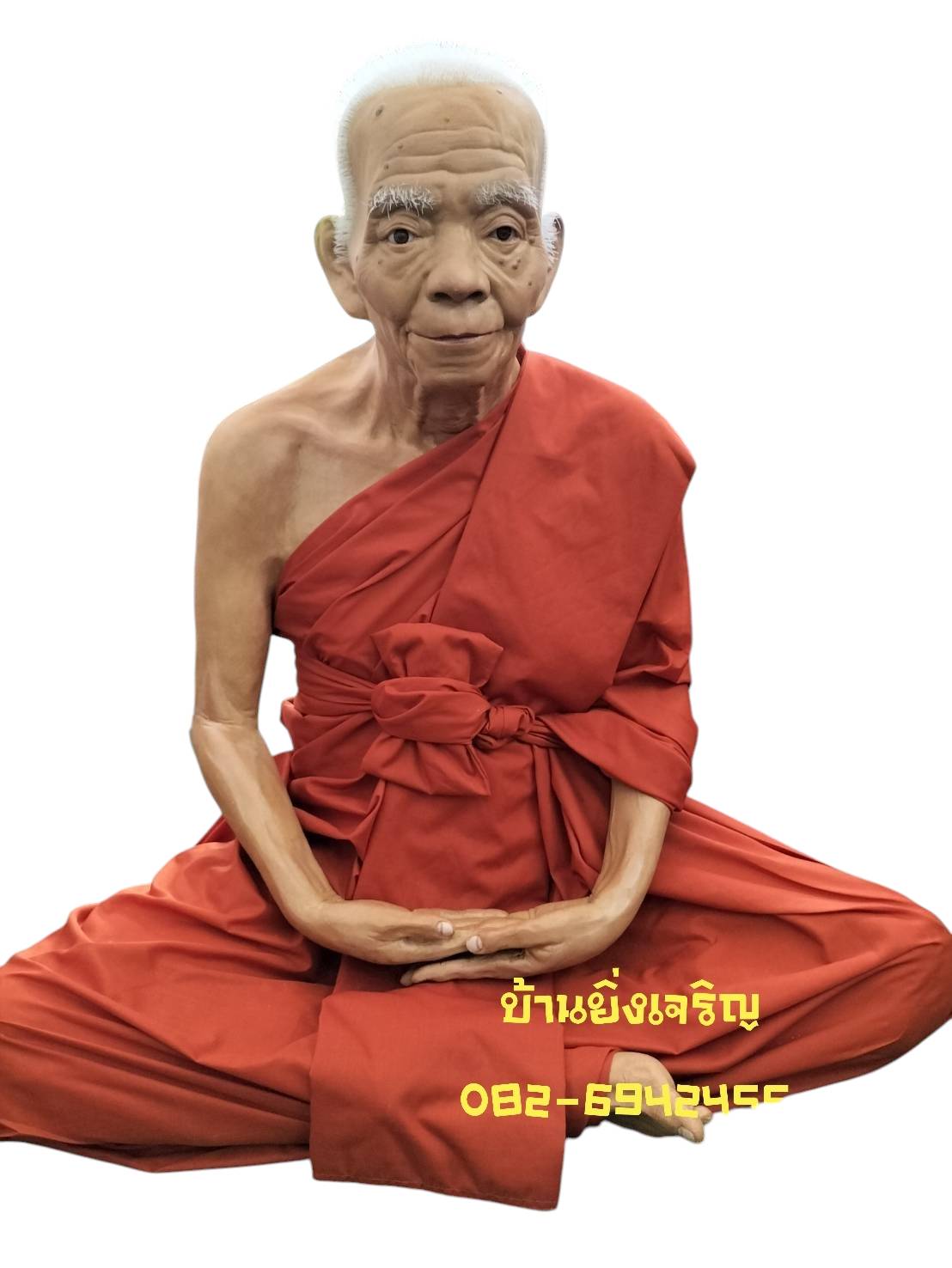 หลวงพ่อท่านคล้าย วาจาสิทธิ์ ขนาด30นิ้ว