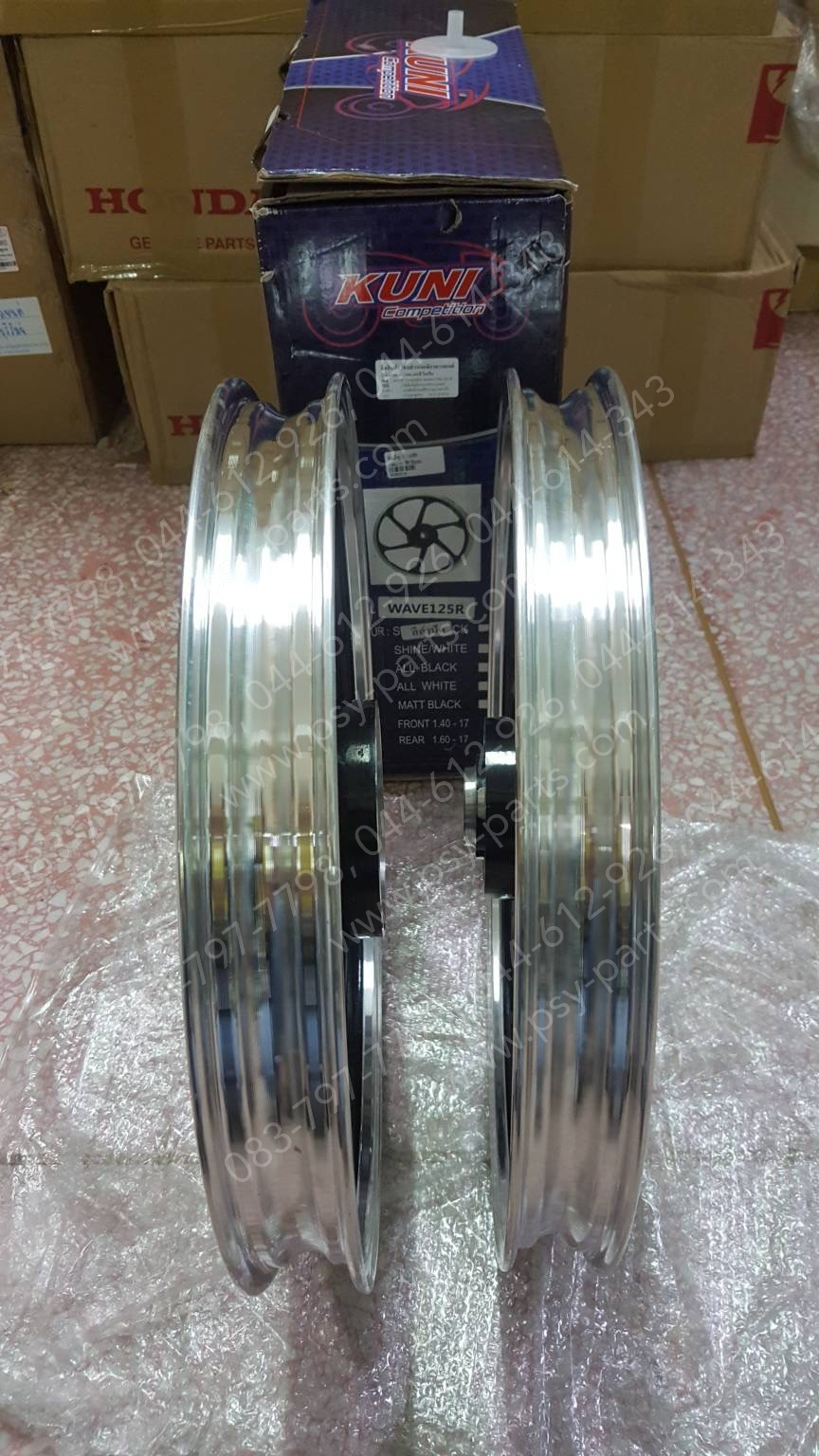 ล้อแม็กคู่ WAVE 125 ดิสก์เบรค (ขอบ 17) สีดำปัดขอบ (จานดิสก์โค้ง 4 รู)