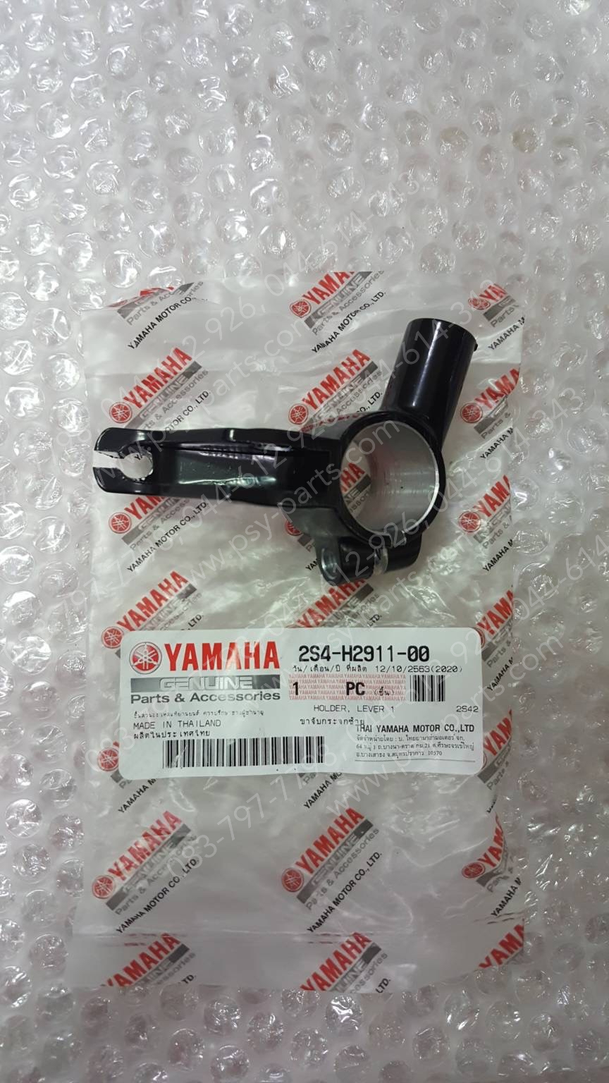 ขากระจก SPARK 135, X 1R135 แท้ๆ ซ้าย 2S4-H2911-00