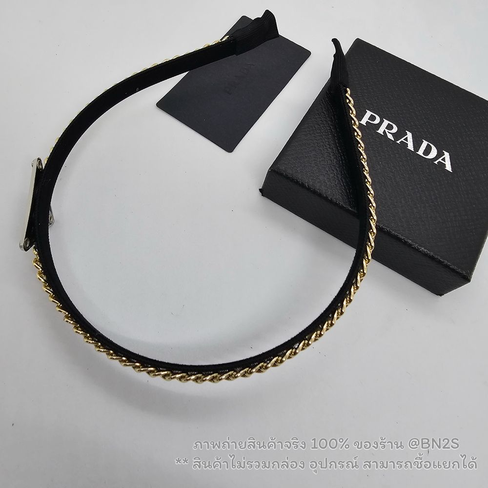PRADA Symbole Headband ที่คาดผมปราด้า งานสวยโซ่เปีย ติดเพลทโลโก้ อะไหล่สีเงิน งานสวย พร้อมส่งในไทย ไม่ต้องรอนาน