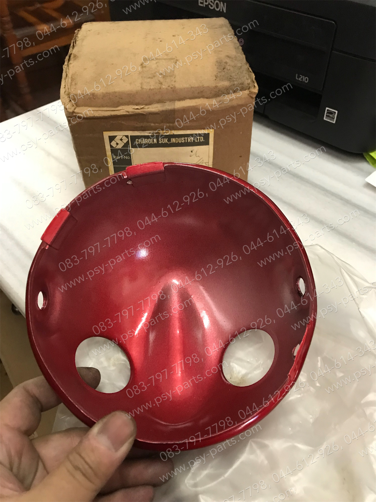 เสื้อไฟหน้า YL 2GM สีแดงบรอนซ์