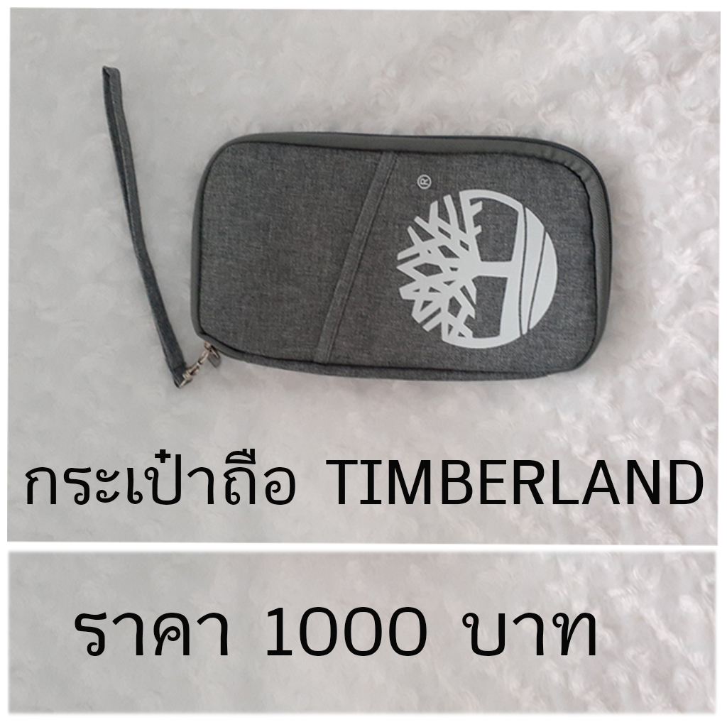 TIMBERLAND กระเป๋าถือทิมเบอร์แลนด์สีเทา ขนาดกระทัดรัด พกพาสะดวก มีช่องใส่ของ