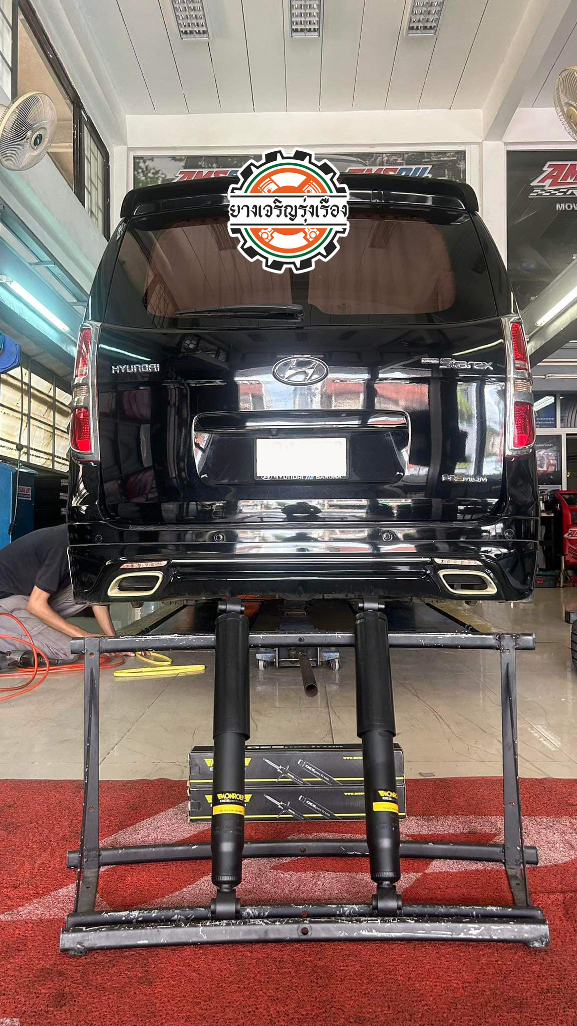 HYUNDAI H1 ต้องการเปลี่ยนโช๊คอัพชุดใหม่เลือกใช้งานโช๊คอัพ Monroe oe spectrum นุ่มหนึบ พร้อมบริการติดตั้ง set up ตั้งศูนย์แมชชิ่ง ครบจบที่เดียว 𝙊𝙪𝙧 𝙎𝙚𝙧𝙫𝙞𝙘𝙚 บริการทางร้านเรารับทำอะไรบ้าง 🔧 ติดตั้งยางแบบไร้รอย 100% 🔧 บริการสลับยาง ตามอายุ 🔧 มียางรถยนต์ทุกยี่ห้อให้เลือกซื้อ 🔧 เช็คช่วงล่าง แก้ปัญหาให้ตรงจุด 🔧 บริการล้างลิ้นปีกผีเสื้อ 🔧 บริการเช็คระยะรถยนต์ 🔧 เปลี่ยนถ่ายของเหลวทั้งระบบ 🔧 ตั้งศูนย์ด้วยเครื่อง HUNTER นำเข้าจาก USA สอบถามข้อมูลเพิ่มเติม หรือนัดหมายเข้ารับบริการ Tel : 08-6569-1915 Tel : 08-6544-5963 Line id : @88rw Tiktok : https://www.tiktok.com/@88rwycrr Youtube : https://youtube.com/@88rw Facebook : https://www.facebook.com/88rwtire Location : https://goo.gl/maps/HrNUAZXPN94KvxZ98?coh=178573&entry=tt #รถยนต์มีปัญหาไม่รู้ต้องแก้ตรงไหน ทางเรายินดี ตรวจหาปัญหาและหาวิธีแก้ บอกลูกค้าก่อนลงมือทำเสมอราคาเป็นธรรมไม่เอาเปรียบ สบายใจคุณลูกค้า ---------------------------------- #โช๊คอัพรถยนต์ #monroe #yss #kayaba #profender #ร้านยางเจริญรุ่งเรือง #นนทบุรี #งามวงศ์วาน #amsfix #บริการช่วงล่างรถยนต์ #ซ่อมบำรุงช่วงล่าง #เซทอัพโช๊คอัพรถยนต์