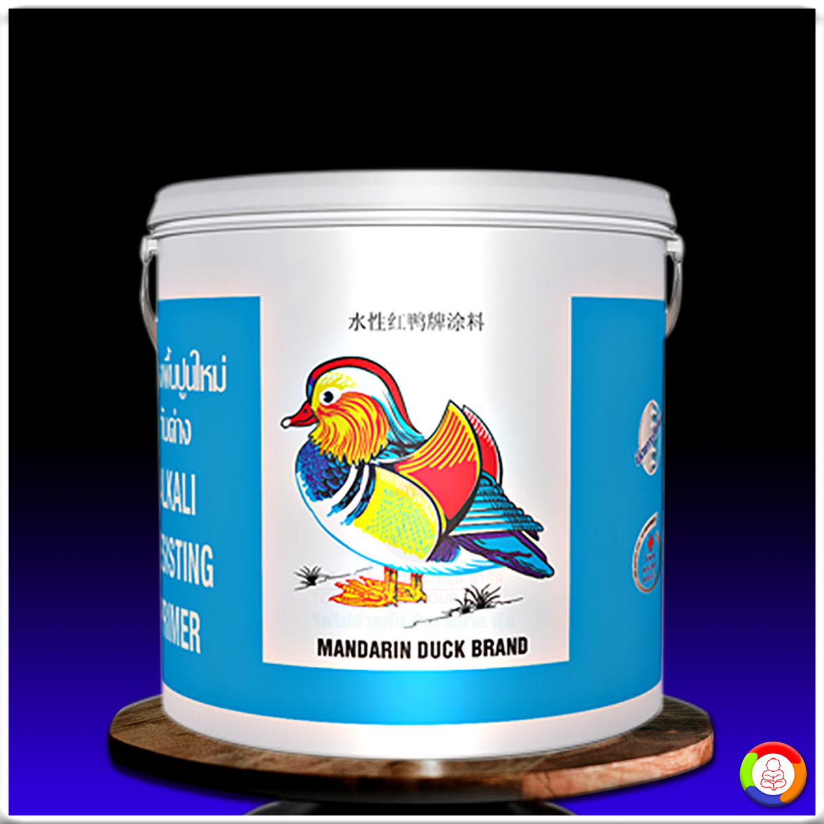 เป็ดหงส์ สีรองพื้นปูนใหม่กันด่าง สำหรับทาภายนอกและภายใน MANDARIN DUCK BRAND Alkali Resisting Primer