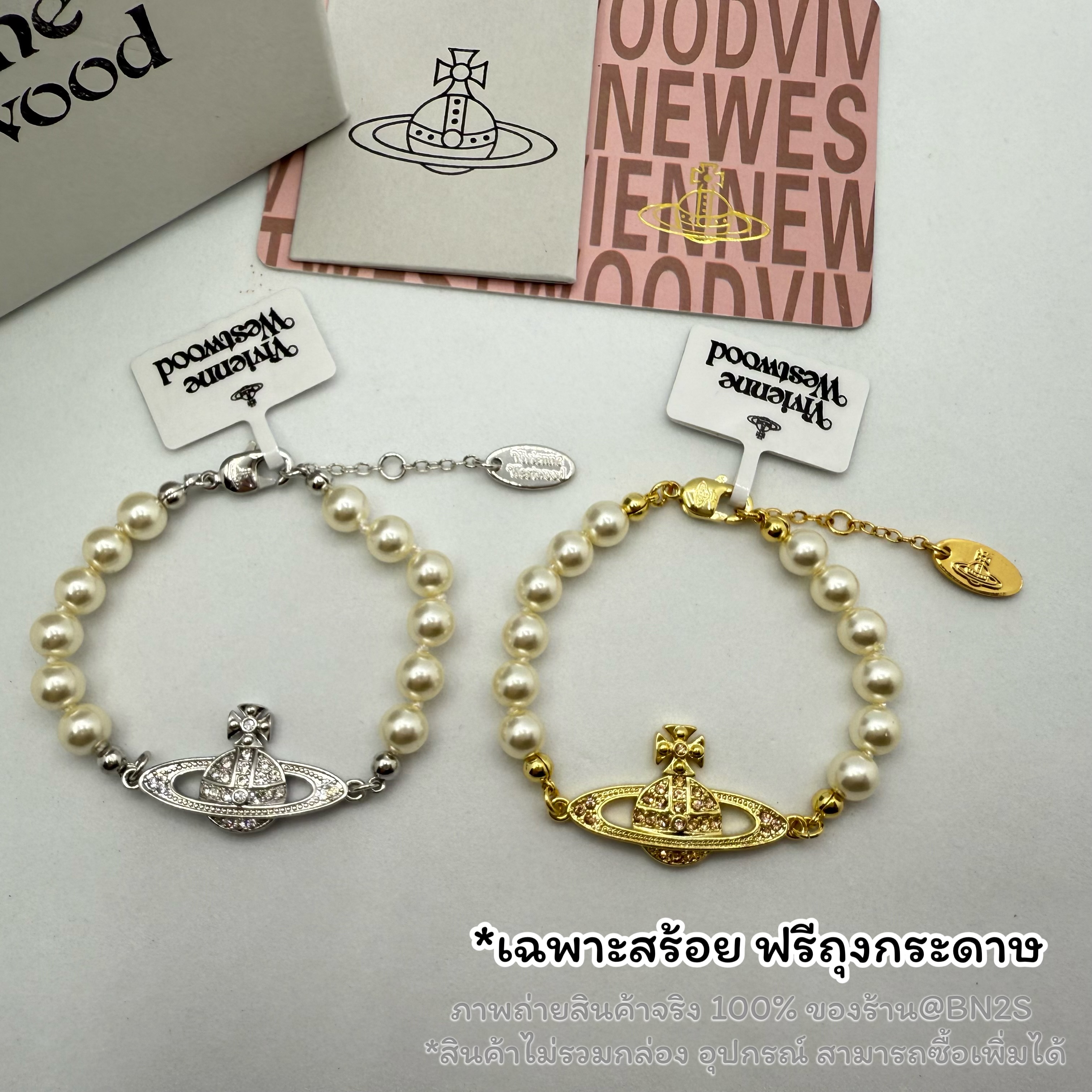 สีทอง | (ori) VIVIENNE WESTWOOD MINI BAS RELIEF PEARL BRACELET งานสวย สร้อยข้อมือไข่มุก งาน 1:1 เทียบแท้ มีสายโซ่ปรับได้ อุปกรณ์ มีถุงกระดาษ ซอปซิปล็อค