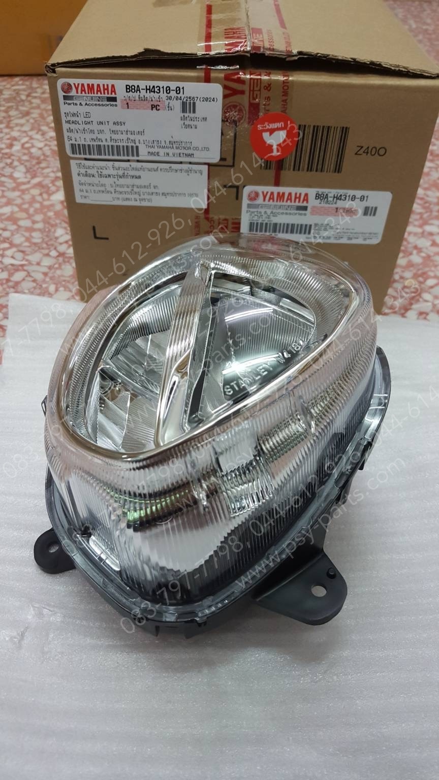 ไฟหน้า FILANO/HYBRID แท้ๆ (LED) B8A-H4310-00, B8A-H4310-01