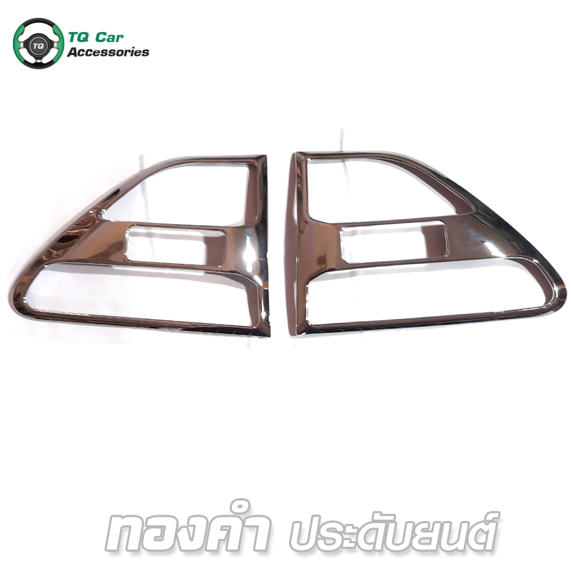 ครอบแก้ม FORD RANGER 2012