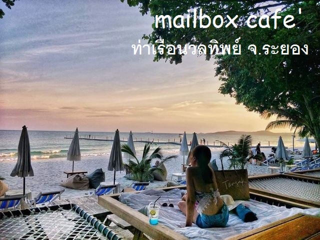 ผลงานเปลตาข่าย ตาข่ายเปลนอน ตาข่ายนั่งเล่น ตาข่ายนั่งชิว ตาข่ายนั่งชมวิว งานตาข่าย