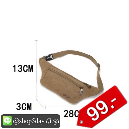 🔥กระเป๋าแฟชั่น คาดอก-คาดเอว Travel Shoulder Bag No. Y001