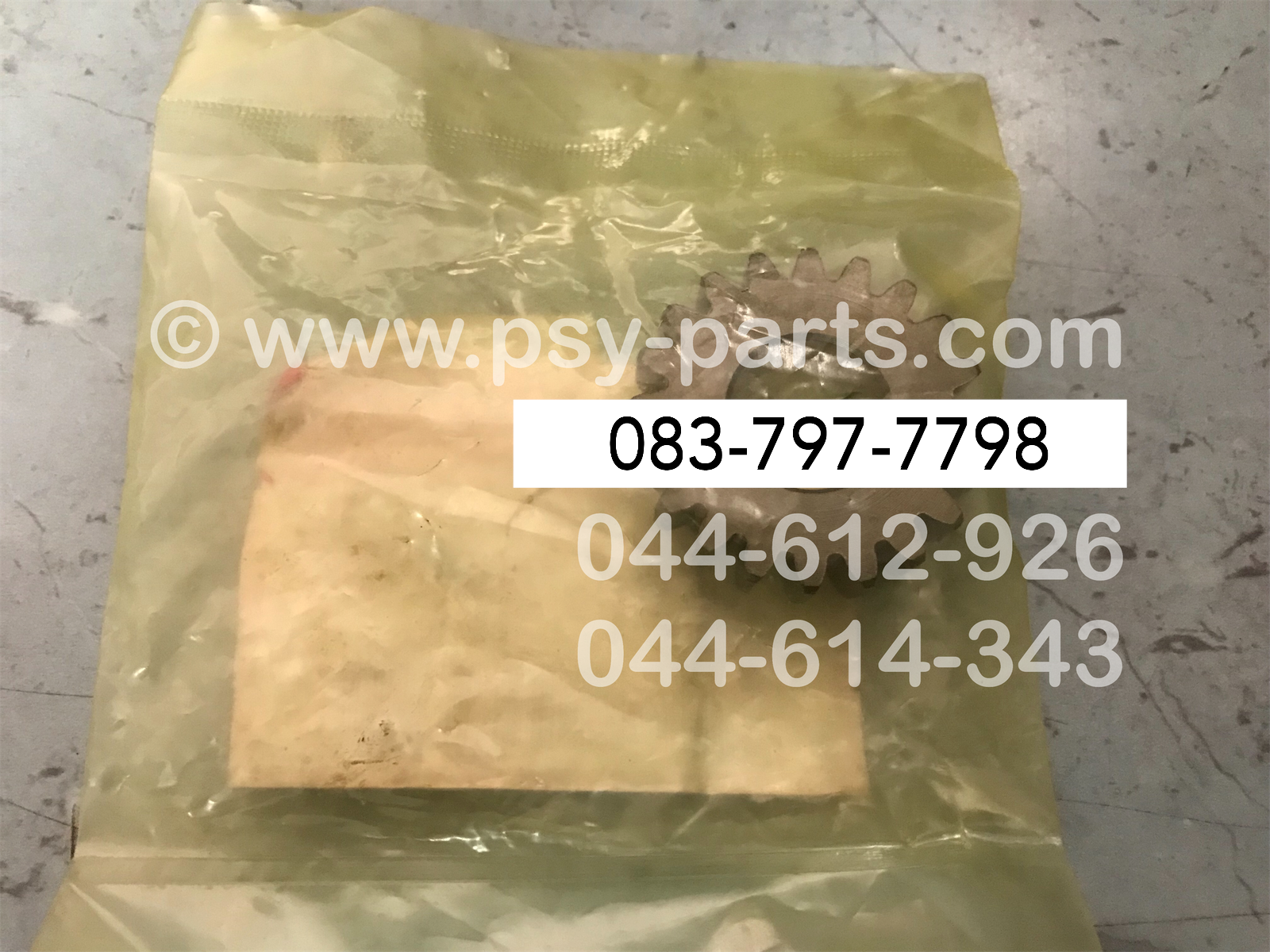 เฟืองเกียร์ติดแกนคลัทช์ WAVE 125 แท้ๆ เกียร์ 2/20 ฟัน 23431-KPH-900